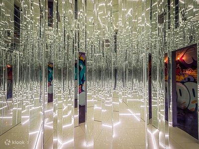 감각의 박물관(뮤지엄 오브 센시즈)